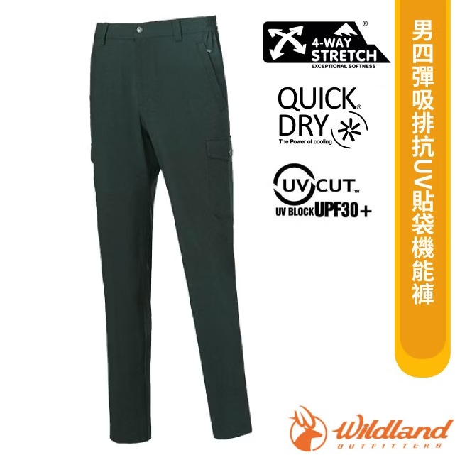 【荒野 WildLand】男 四彈吸排抗UV貼袋機能褲.休閒運動長褲/四向彈性/S1308-64 深卡灰✿30E010
